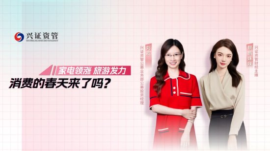 嘉实货币基金070008(嘉实货币基金070008安全吗)