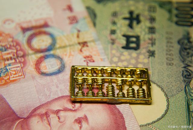 货币的发行(货币的发行以什么为基础)