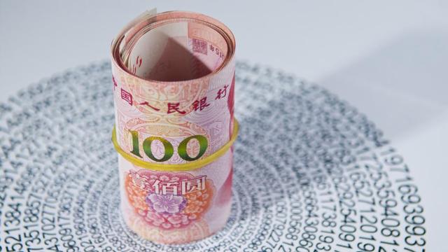 存款货币(存款货币名词解释)
