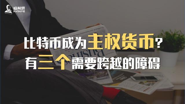 货币条件(货币条件指数减经济指数等于)