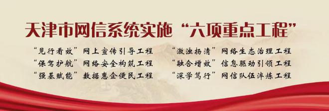 央行数字货币(央行数字货币DCEP)