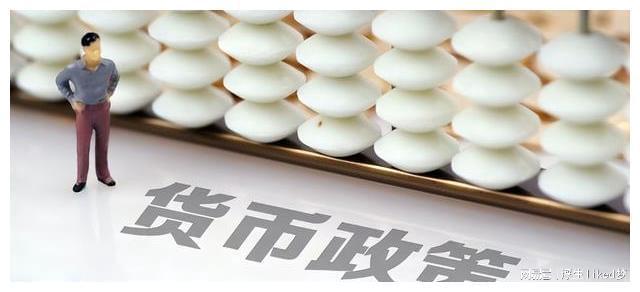 有哪些货币(特别提款权货币篮子有哪些货币)