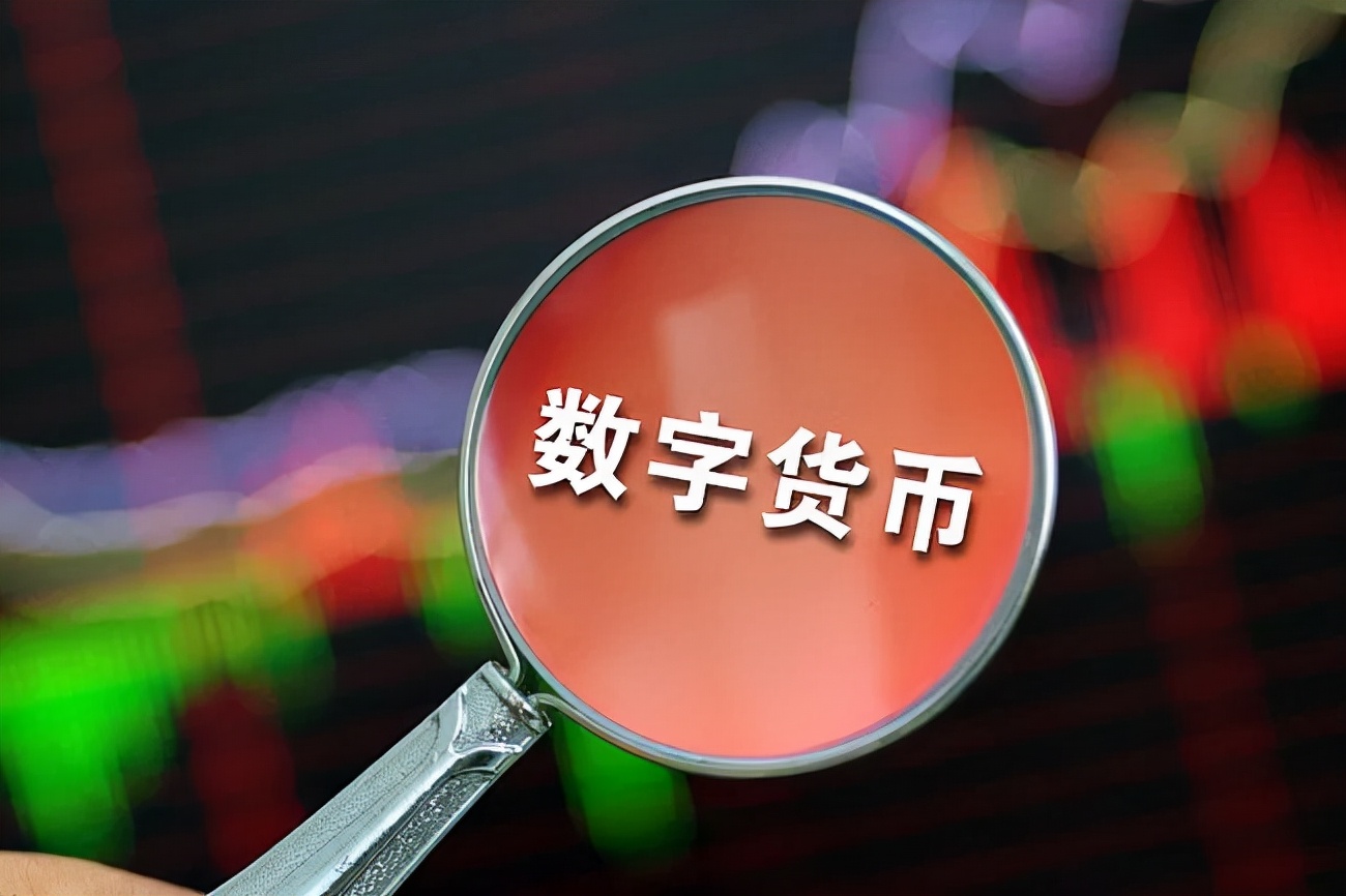 什么数字货币(ape是什么数字货币)
