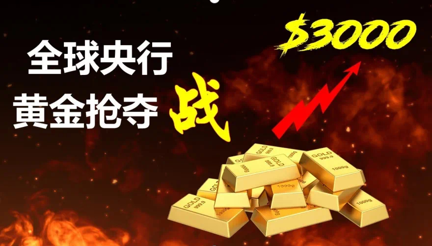 足值货币(足值货币是指这样的一种货币它本身具有十足的内在价值)