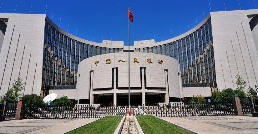 货币信贷(货币信贷司)