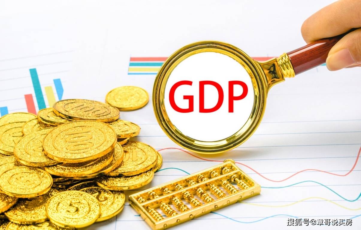 货币收入(货币收入不变的情况下某种商品价格变化对其需求量的影)