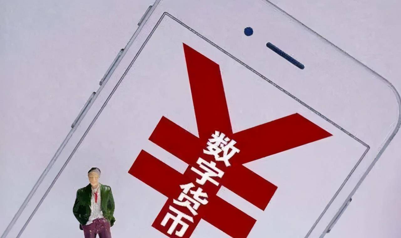 货币对(货币对经济的影响)