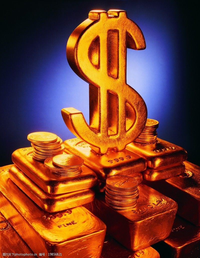 黄金货币(黄金货币价值)