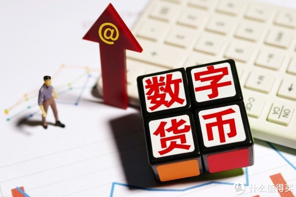 数字货币购买(数字货币购买商业银行股权)