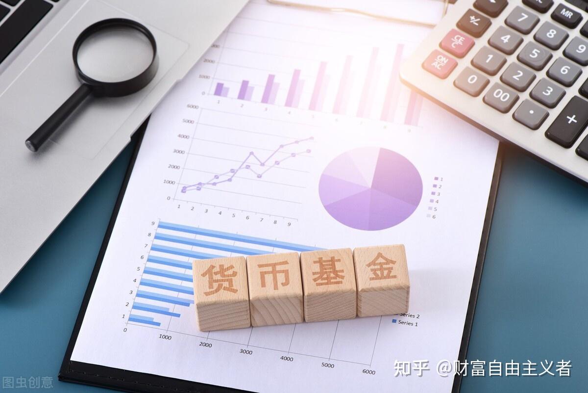 货币收益(货币收益高还是债劵收益高)