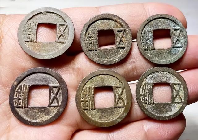 中国古代货币(中国古代货币发展史)