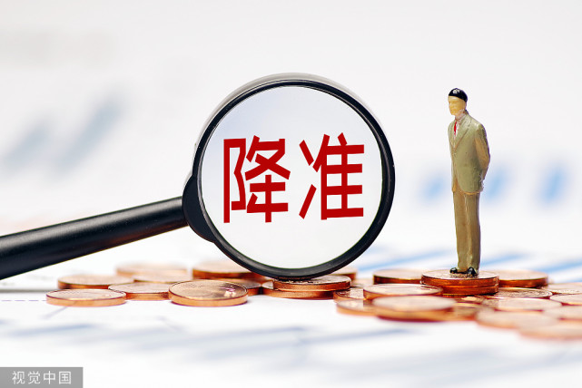 宽松货币政策(宽松货币政策和紧缩财政政策)
