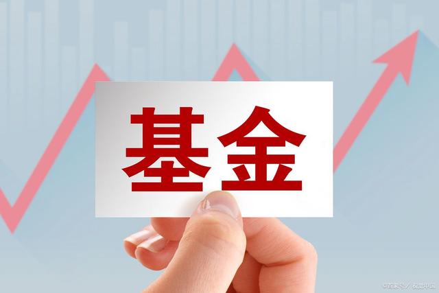 货币基金有风险吗(购买货币基金有风险吗)