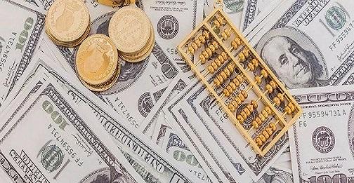 货币性资产(关联企业之间发生的非货币性资产)