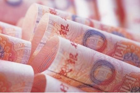 中国货币网(中国货币网官网网页版)