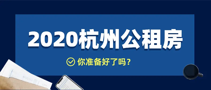 货币补贴(货币补贴是什么意思)