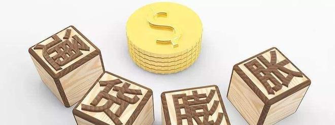 货币补贴(货币补贴是什么意思)