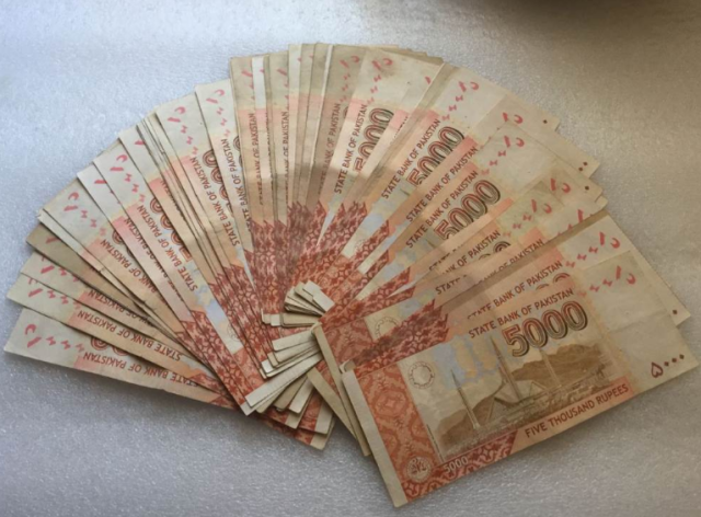 巴基斯坦的货币(巴基斯坦的货币兑换人民币)