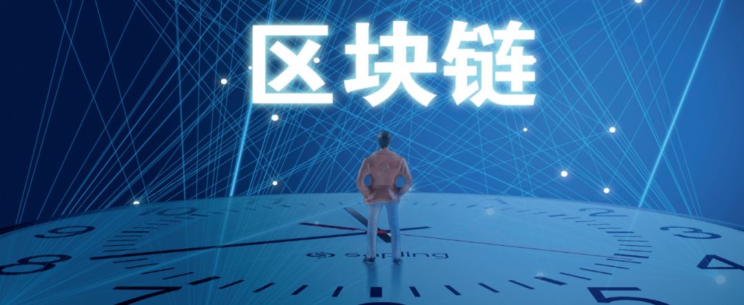 数字货币区块链(数字货币区块链浏览器)