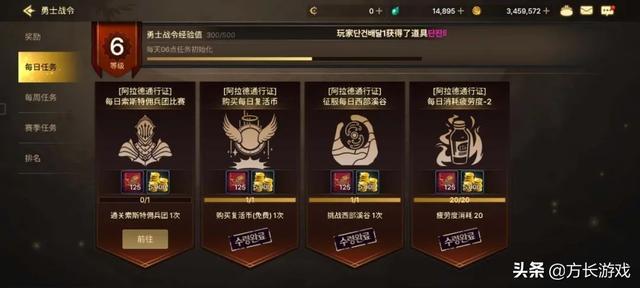 游戏货币(游戏货币交易违法吗)