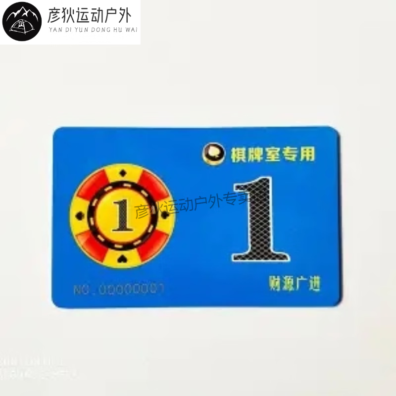 游戏货币(游戏货币交易违法吗)
