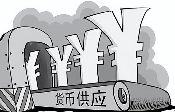 货币投放(货币投放量小于货币回笼量)