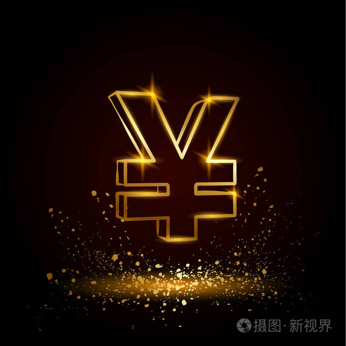 货币的符号(货币符号大全)