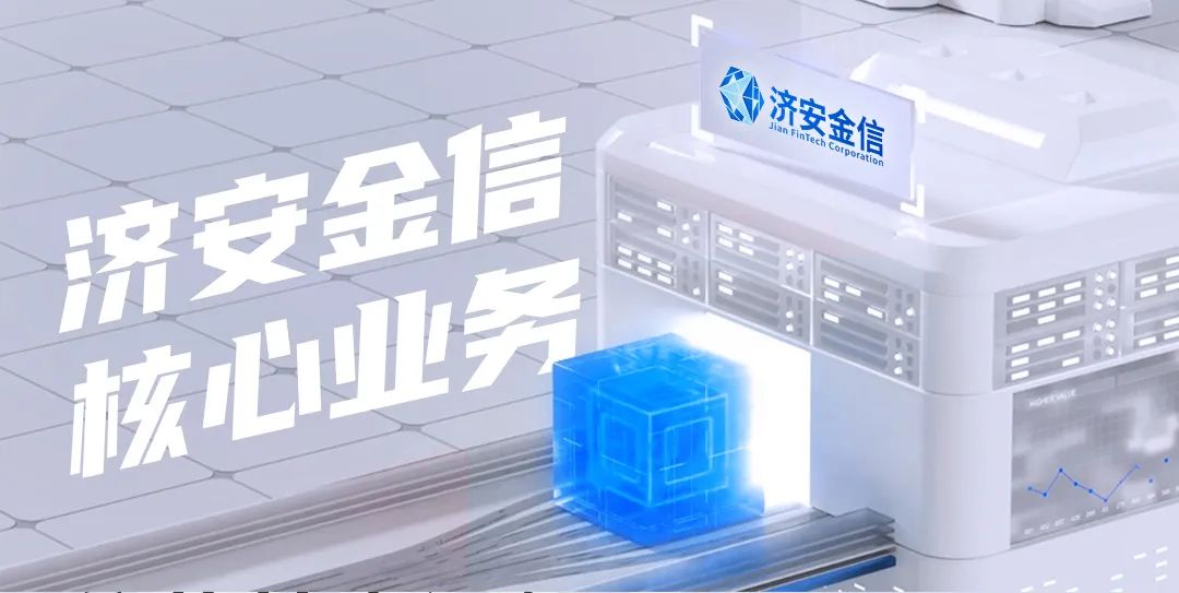 工银货币(工银货币基金)
