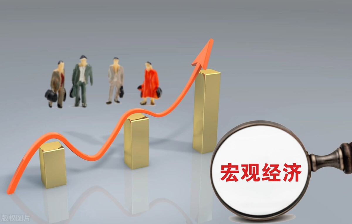 稳健的货币政策(积极的财政政策和稳健的货币政策)