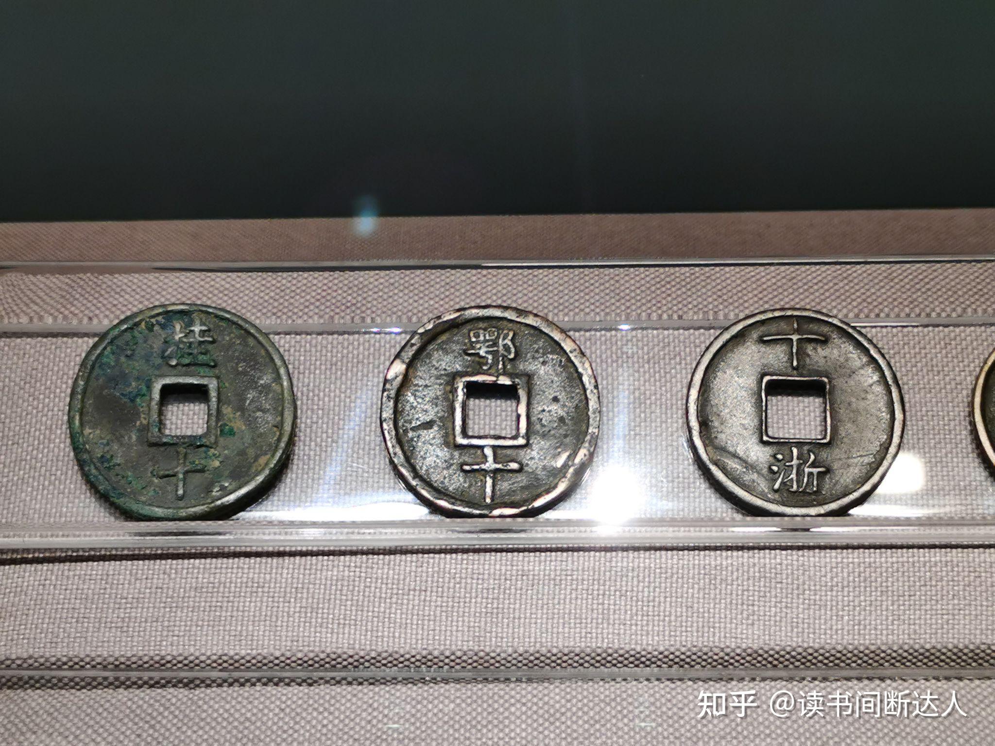 货币形态(货币形态有哪些)