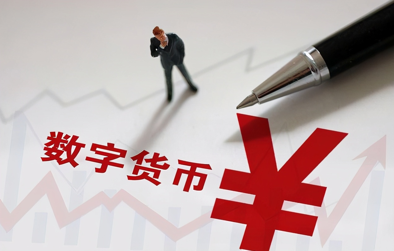 货币流量(货币流量指的是某一时点上货币总量)