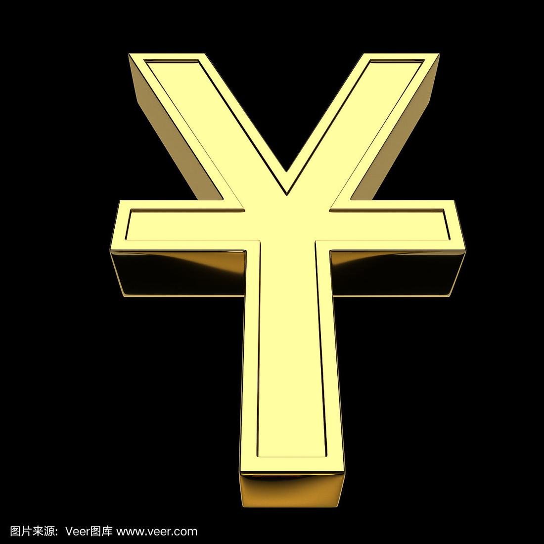 人民币货币符号(人民币货币符号是)