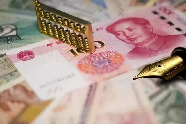 货币供应(货币供应量一般是指)