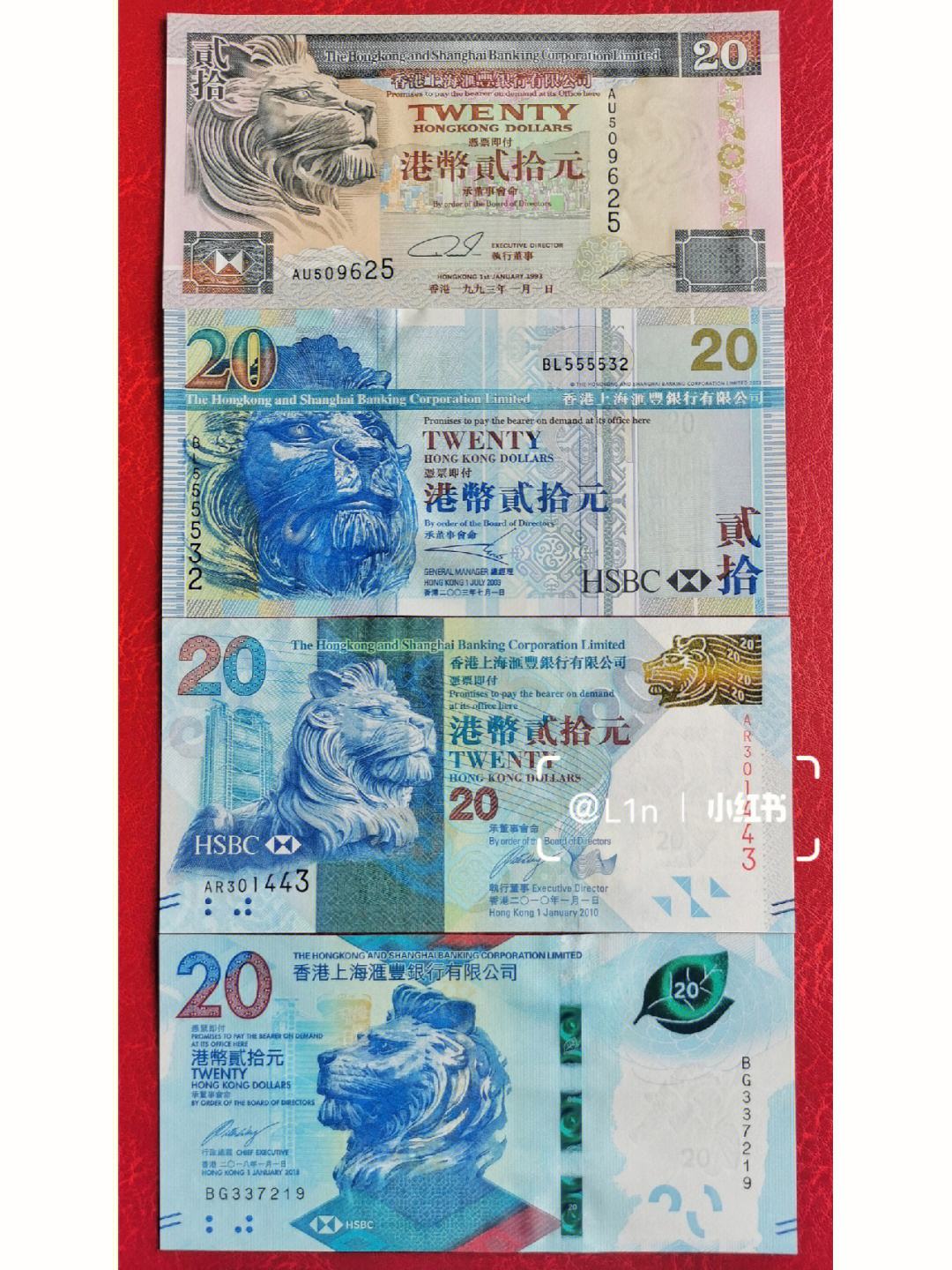hkd是什么货币(hkd是什么货币 汇率)