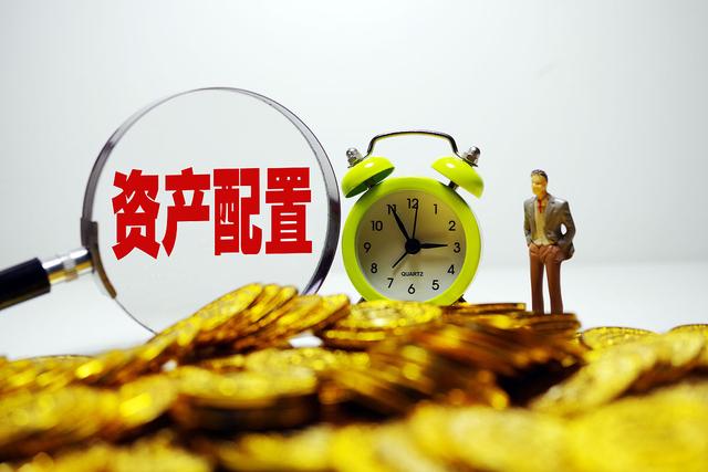 货币资产(预付账款为什么属于非货币性资产)