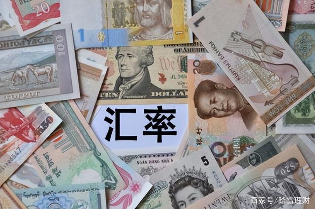 储备货币(储备货币利率)
