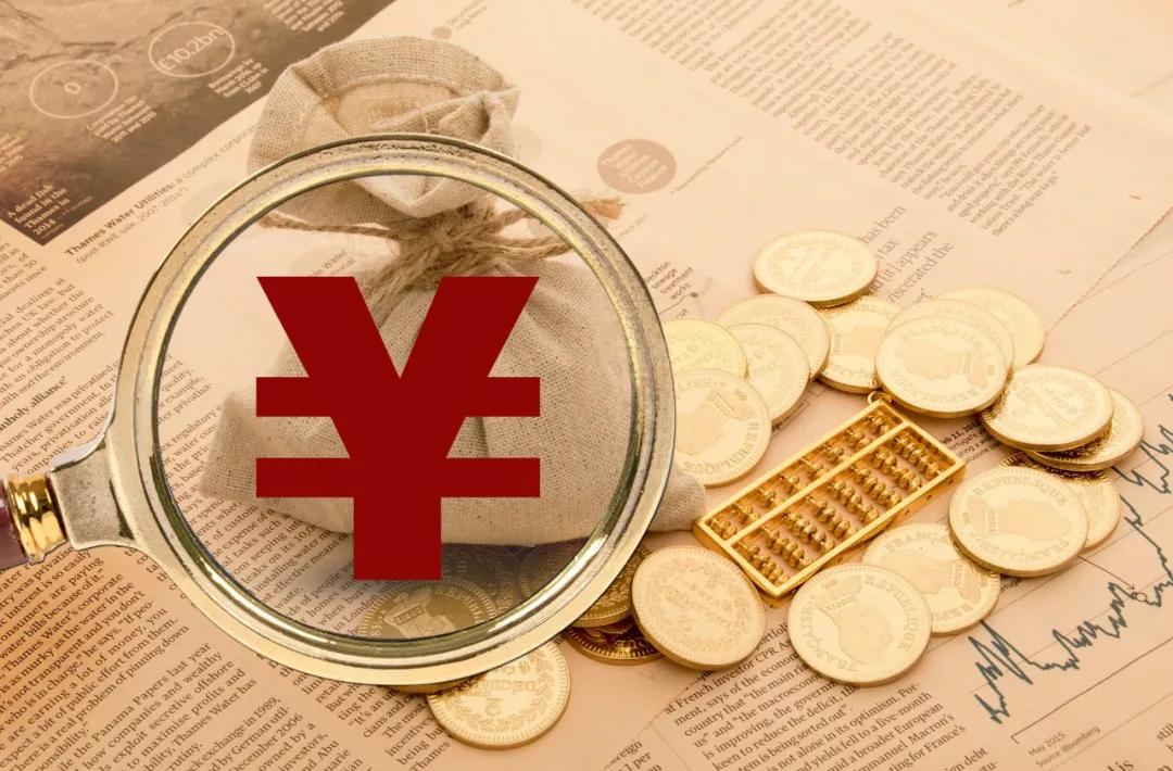 货币紧缩政策(货币紧缩政策对经济的影响)