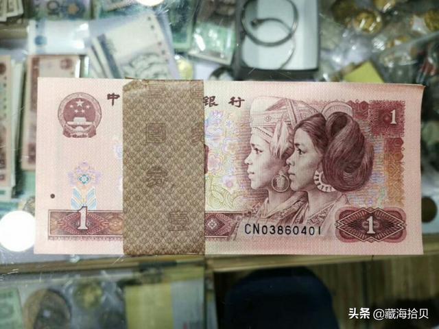 有哪些货币(有哪些货币单位)
