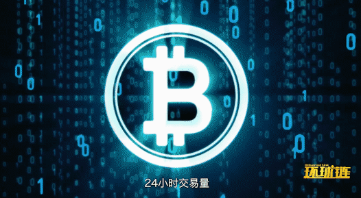 大数字货币(大数字货币股票龙头股)