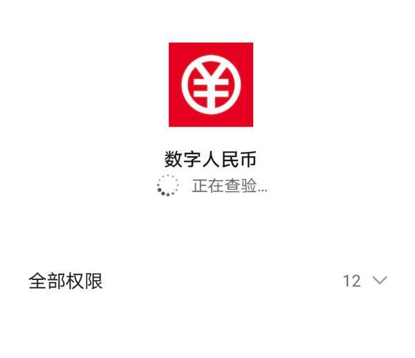 货币软件(货币软件排行榜前十名)