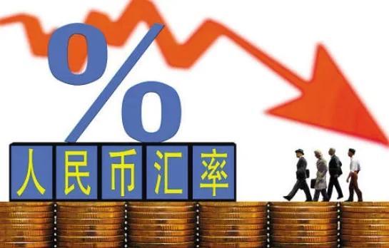 货币结算(澳门用什么货币结算)