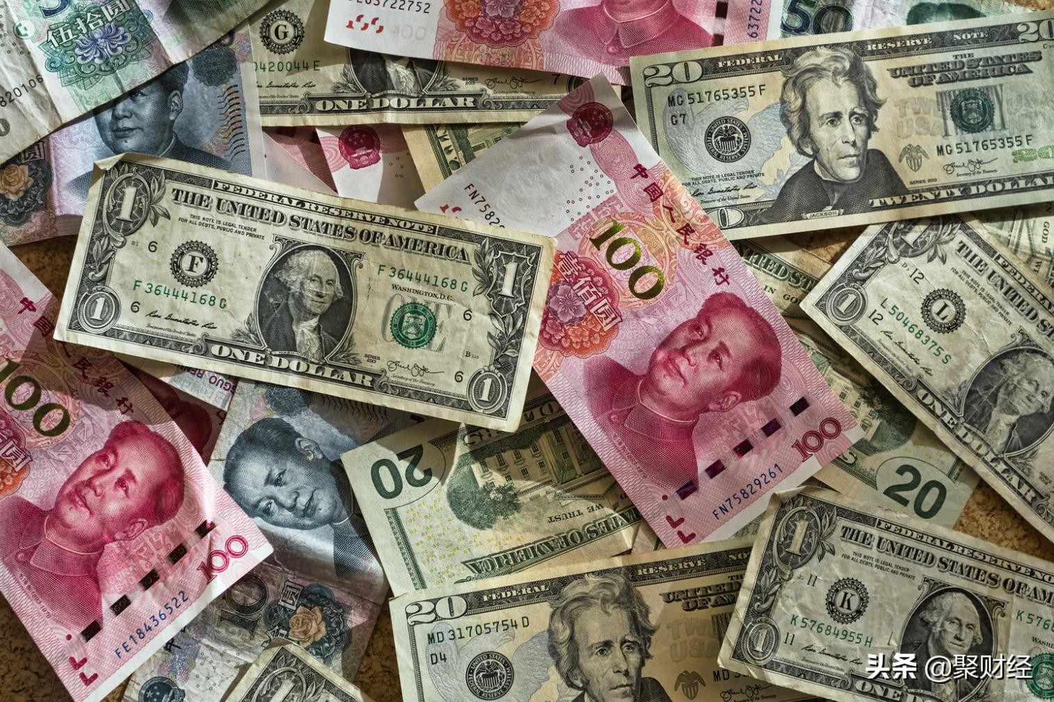 大货币(世界三大货币)