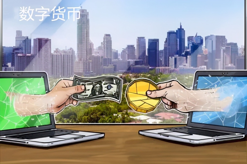 虚拟货币的(虚拟货币的英文)