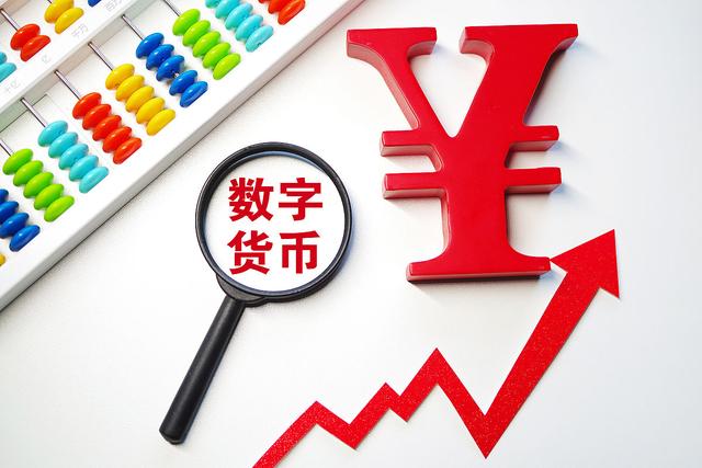货币与经济(货币与经济周期)