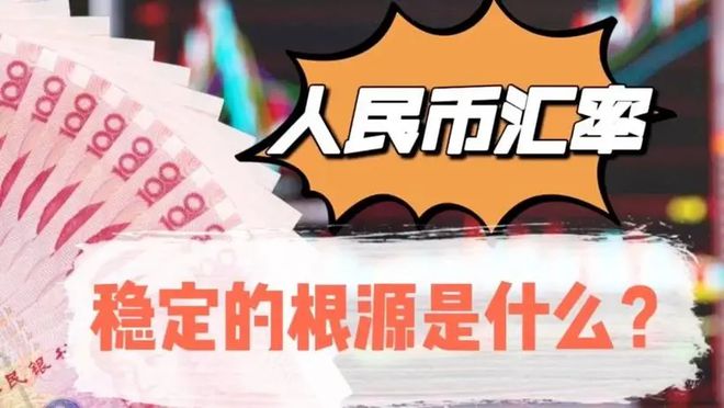 国家货币政策(国家货币政策工具包括哪些)
