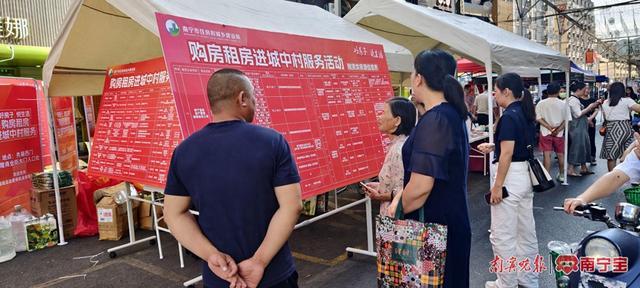 住房货币化补贴(事业单位住房货币化补贴)