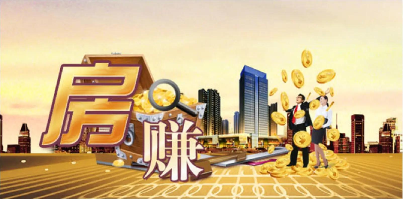 货币保值(货币保值方法)