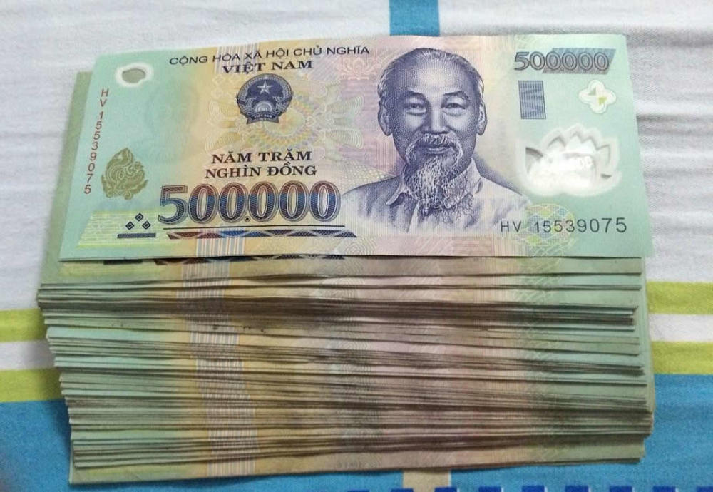 越南货币(越南货币面值)