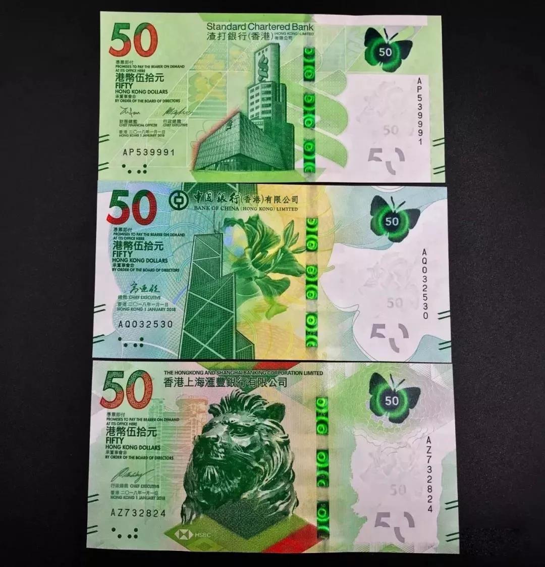 中银货币(中银货币D)