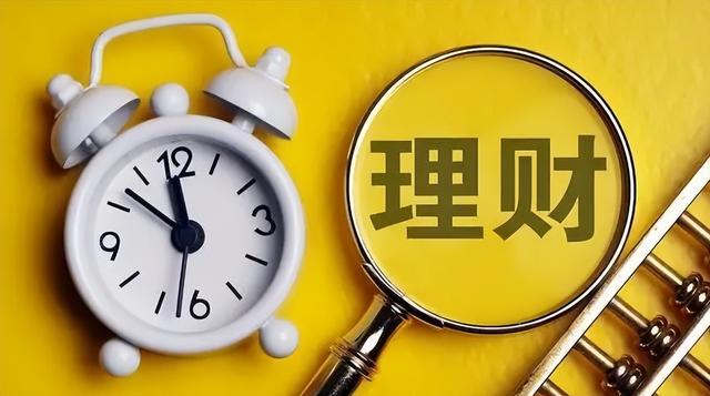 货币基金风险(货币基金风险等级r1)